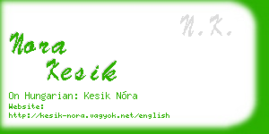 nora kesik business card